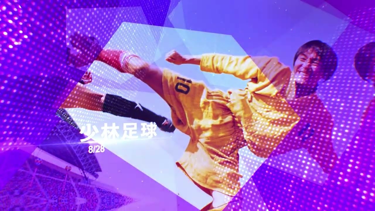 【週五精彩夜】好萊塢電影台2026年8月推薦