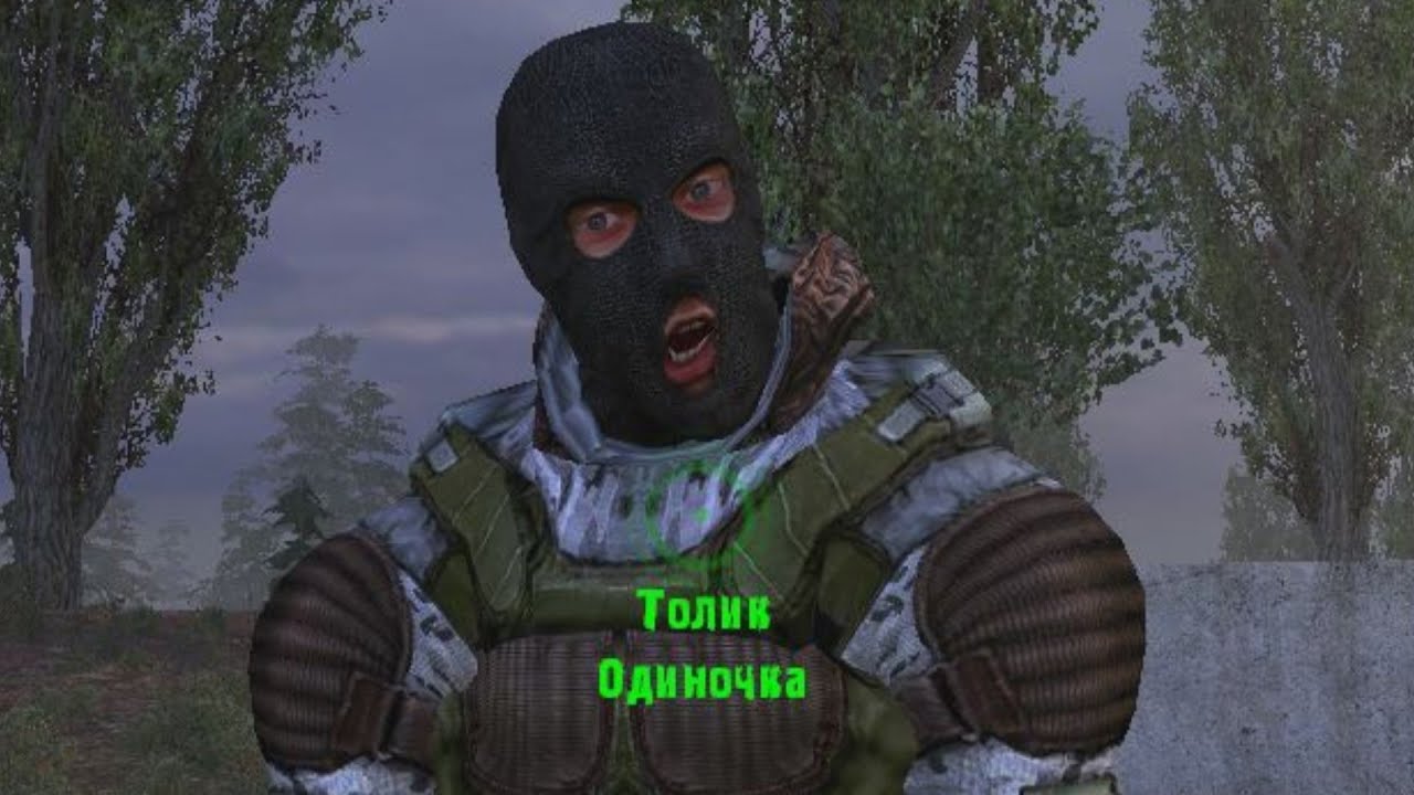 Middle-earth: shadow of mordor системные требования. Insanely twisted shadow planet летающая тарелка. мясник из шедоу файт 2 в полный рост. рандом теней. Shadow fight 2 рыжий.