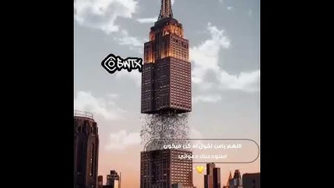 تلاوة خاشعة تجعلك ترتاح نفسيا فقط استمع بقلبك