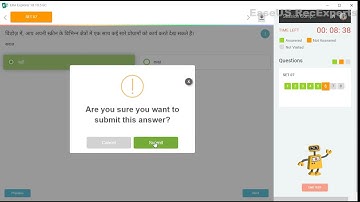 Kyp Cit End Test Session 13 Bscit 07