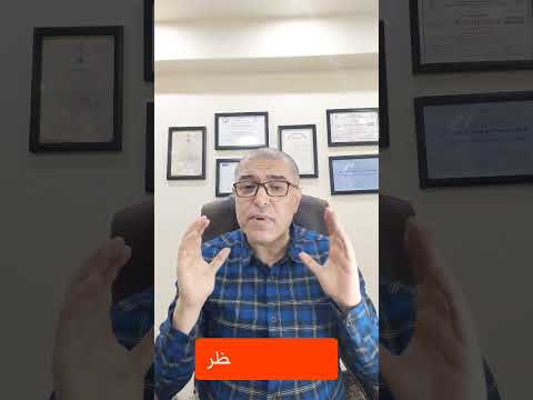 فيديو: ما هي كمية النحاس التي ينتجها كينيكوت؟