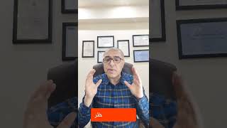 ازاى تشخص نقص النحاس بالجسم بدون تحليل واهم مصادر النحاس الطبيعيه | دكتور طارق تركى