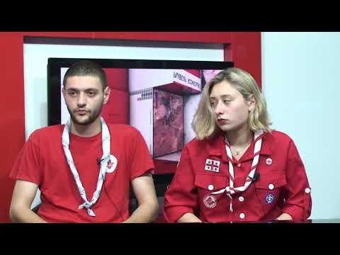 გადაცემა \"თავისუფალი სივრცე\" სკაუტური მოძრაობა გორში 14.06.2018