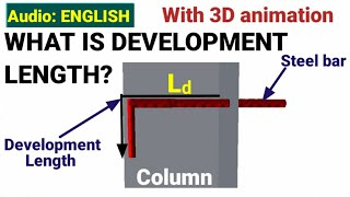 What is development length? | factors affecting development length | what is Ld | civil tutor | #BBS