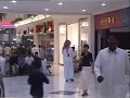 Landmark Mall Scenes Doha Qatar May 2002 