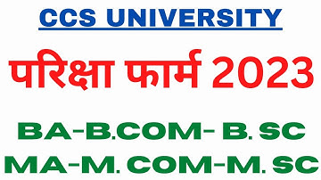 Ccs University Meerut| Latest update Today| #ccsuniversitylatestupdate #ccsu #ccsu_news #2023