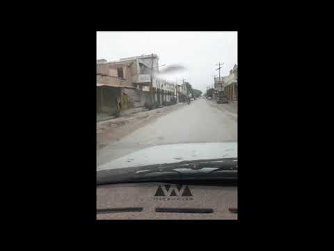 خیابان های رامهرمز ۲