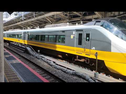 E657系カツK2編成フレッシュひたち黄(イエロージョンキル)塗装東京駅発車