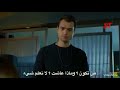 مسلسل البدر   الحلقة 24 مترجم للعربية