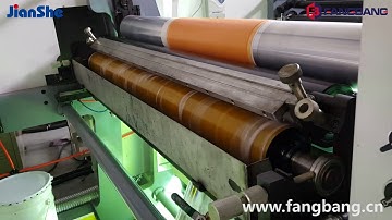 YT-51300C Unit-type Flexo Printing Machine with UV Dryer