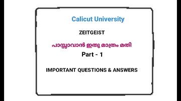 Zeitgeist previous year Questions and answers #secondsemester #calicutuniversity #repeatedquestions