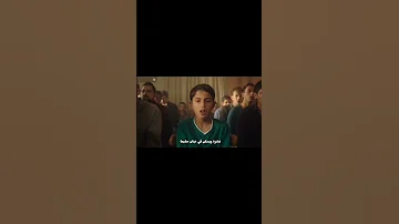 صلوا عليه وسلموا تسليما 