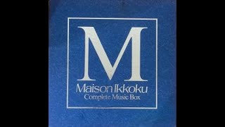 Maison Ikkoku Complete Music Box - YouTube