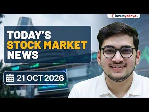 Daily Stock Market News (21 Oct 2026): Jio IPO Anchor Book, Bajaj Finance Q2 & US on India Refining