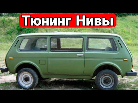 Необычные проекты и