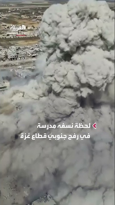             
 - نشر قبل 12 دقيقة