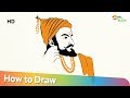शिवजयंती स्पेशल - आसानी से बनाये शिवाजी महाराज का चित्रं | Shemaroo Kids