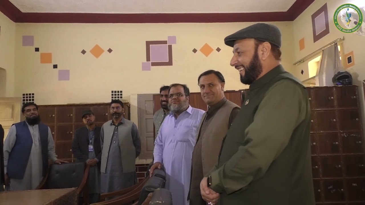 Visit Government Special Education Secondary School Quetta