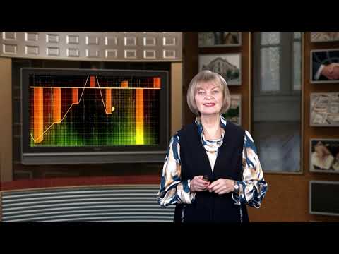 Бізнес і закони. Грудень 2025. 23-12-2025