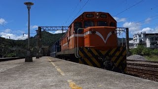 2016/08/16  台鐵6901次行包列車(本務機R120)雙溪出站