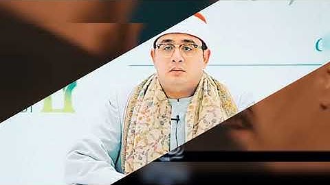 الشيخ محمود الشحات سورة البلد جودة عالية
