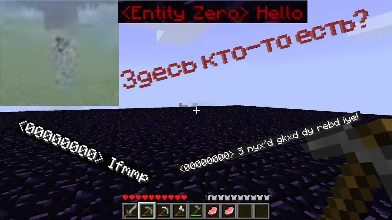 Minecraft alpha 1 2 3b english subtitles youtube