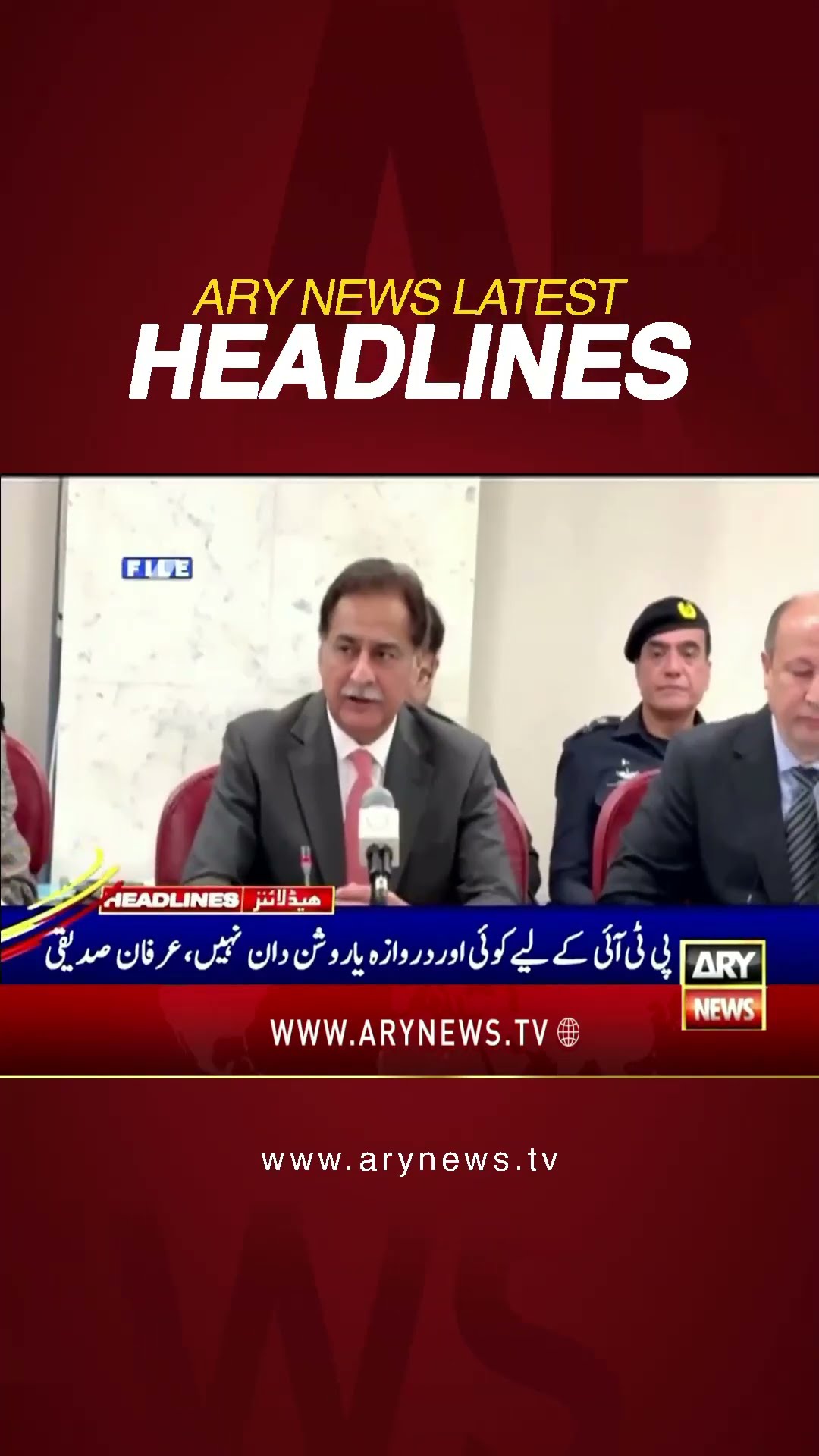 #2amheadlines #nationalassembly #ptinegotiations #ranasanaullah #pmshehbazsharif #pmln