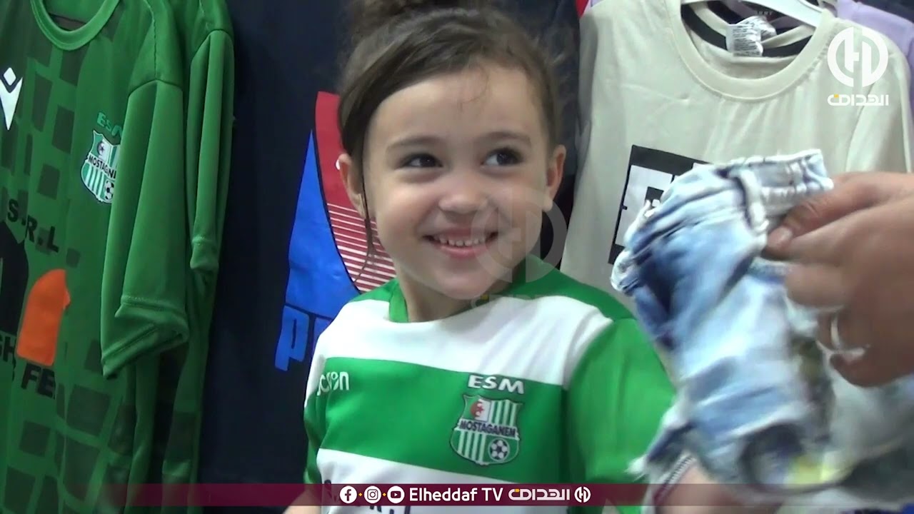 هكذا كانت الأجواء في شوارع مستغانم قبل مواجهة جمعية وهران و الإحتفال رسميا بالصعود نحو المحترف الأول