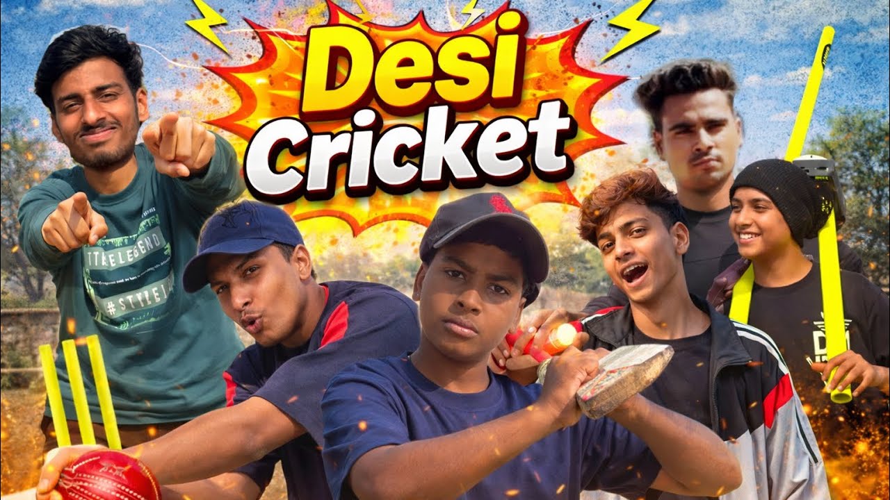 DESI CRICKET 🏏 || CHAPTER-1💥