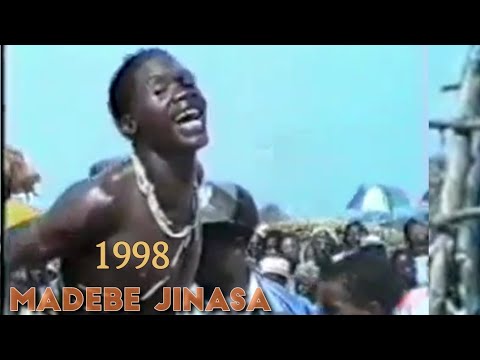 MADEBE JINASA 1988 Part 2 