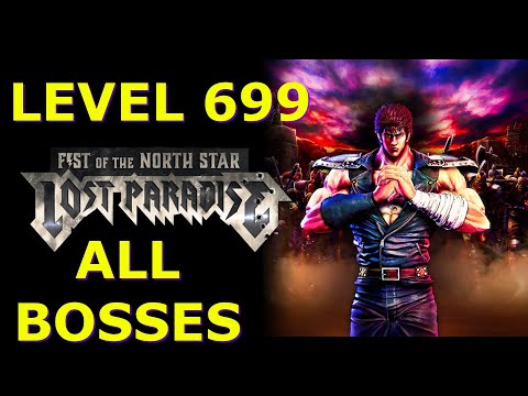 Video: Fist Of North Star For At Være 