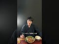新じゃがの煮付け #shorts