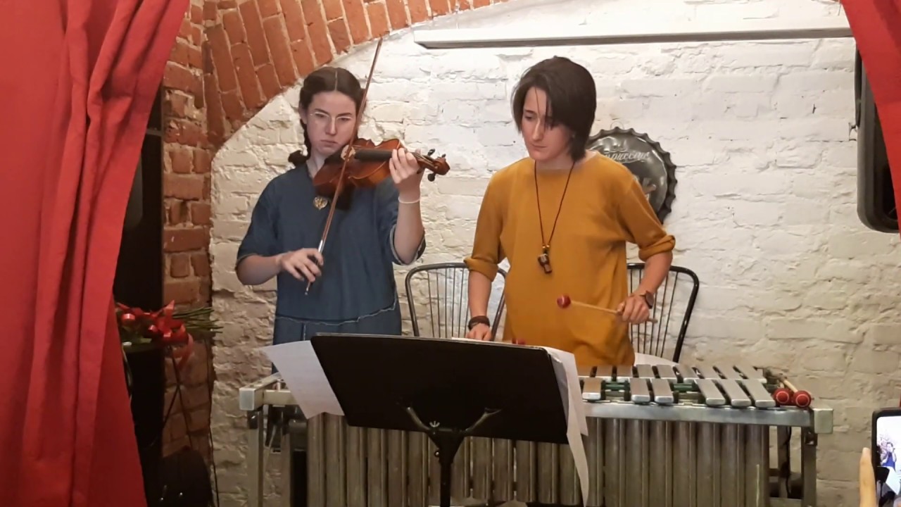 Дуэт "Скрипка и виброфон" - YouTube