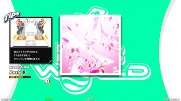 【DDR WOLRD】 愛氏AIされ deli.+駄々子 【SINGLE Basic6】 SPEED455 REVERSE