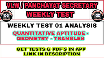 JKSSB VLW 01 WEEKLY TEST VIDEO ANALYSIS - QUANT - GEOMETRY - TRANGLES