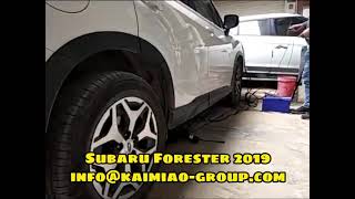 Aluminum alloy automatic retractable electric running board side step For Subaru Forester