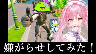 ネオンchに嫌がらせしてみた！【フォートナイト/ゆっくり実況】