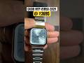 This Casio Looks Way More Expensive | CASIO MTP-B185D-2A2V