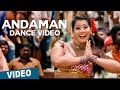 Andaman dance song  ft varalaxmi  thaarai thappattai  ilaiyaraaja  bala  msasikumar