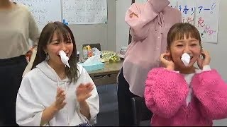 180318「チャオベラ会議 特別編」5時間ファミコン
