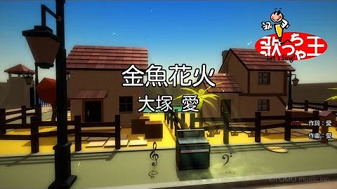 大塚愛 Otsuka Ai 桃ノ花ビラ Instrumental تحميل Download Mp4 Mp3