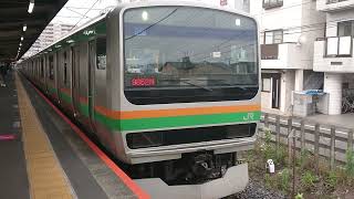 E231系1000番台U527編成 黒磯訓練 東大宮駅発車