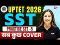 UPTET 2026 | UPTET SST CLASSES | UPTET SST PAPER 2 | SST FOR UPTET CLASSES | UPTET SST BY VARSHA MAM