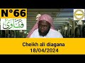 Soninkara skh ali diagana rponsesquestions le 18042024