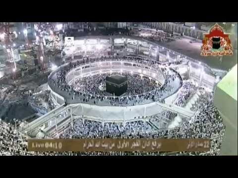 أذان الفجر الأول خاشع وجميل للشيخ حمد الدغريري 22 جمادى الاولى 1435هـ 