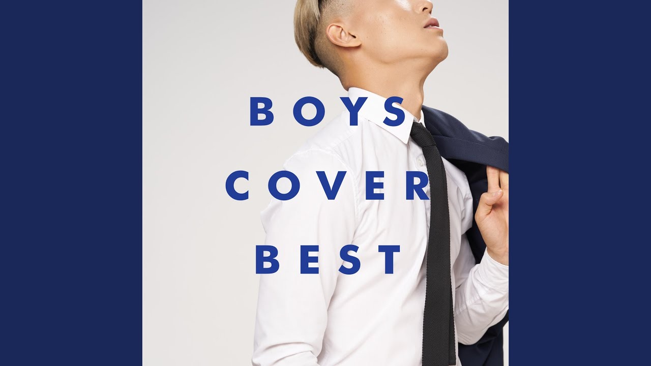 カブトムシ Cover Ver Youtube カブトムシ Cover Ver Youtube