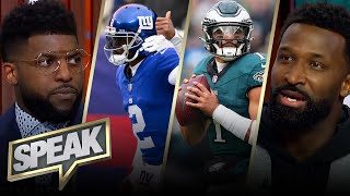 Do Eagles need a blow-out win vs Giants with zero double-digit victories since Week 7? | NFL | SPEAK