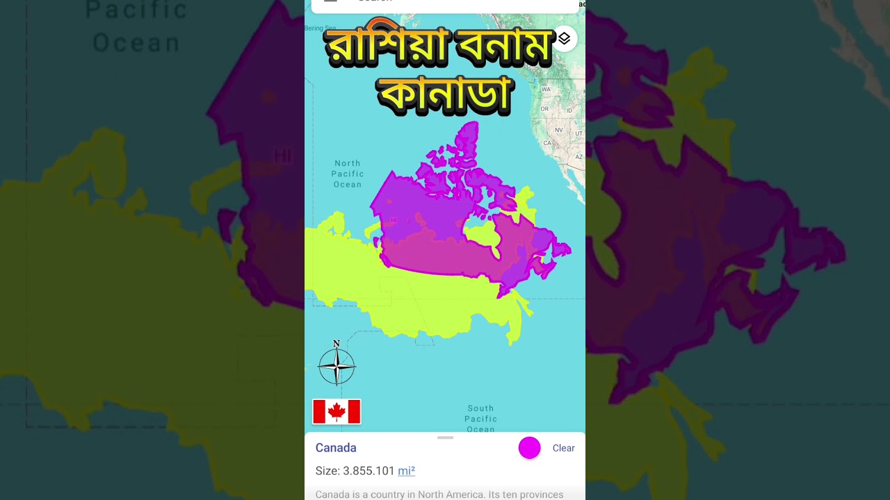 Area comparison Between Russia and Canada. 