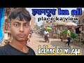 "Hasanpura Ki Khubsurati: Gaon Ke Har Kone Ki Safar"| हसनपुरा का view | Beauty village life