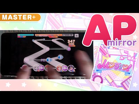 【手元付き】MOTTO! master+ AP (ミラー) (左利き)【デレステ】